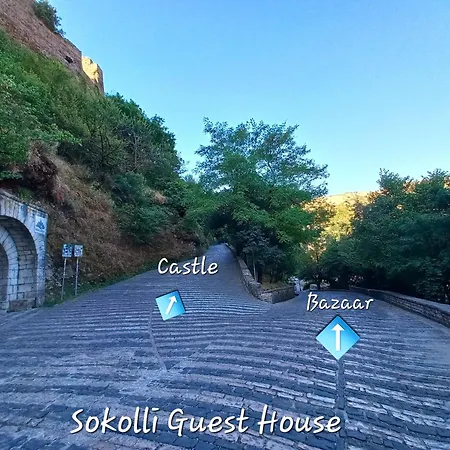 بيت ضيافة Sokolli