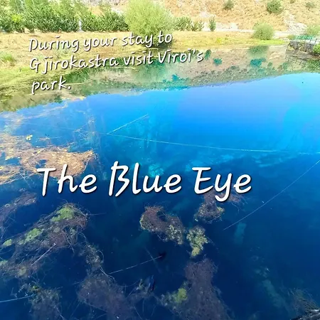 بيت ضيافة Sokolli *