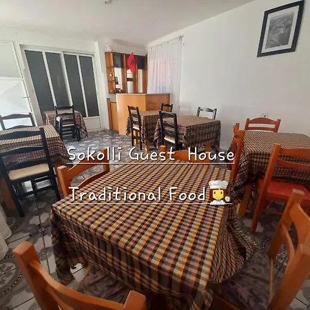 Sokolli Gjirokastër